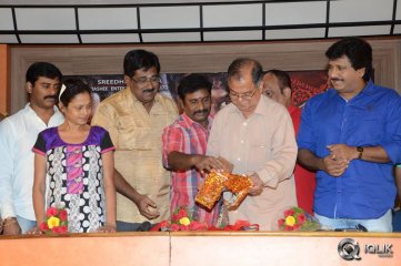 Aggiravva Movie Audio Launch